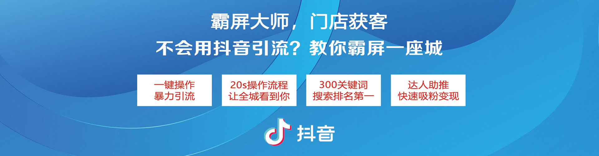 平果朋友圈信息流